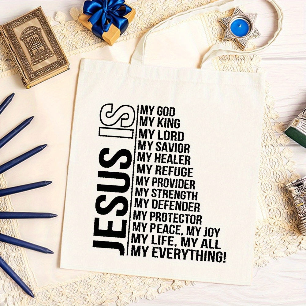 Canvas Tote Bag with Jesus Print | Lightweight & Durable | Fixed Shoulder Strap | Multi-Use for Daily Commute, Picnic, Party, Travel & Shopping | Inspirational Bible Verse Design
