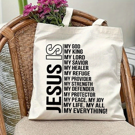 Canvas Tote Bag with Jesus Print | Lightweight & Durable | Fixed Shoulder Strap | Multi-Use for Daily Commute, Picnic, Party, Travel & Shopping | Inspirational Bible Verse Design